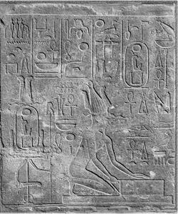 138109